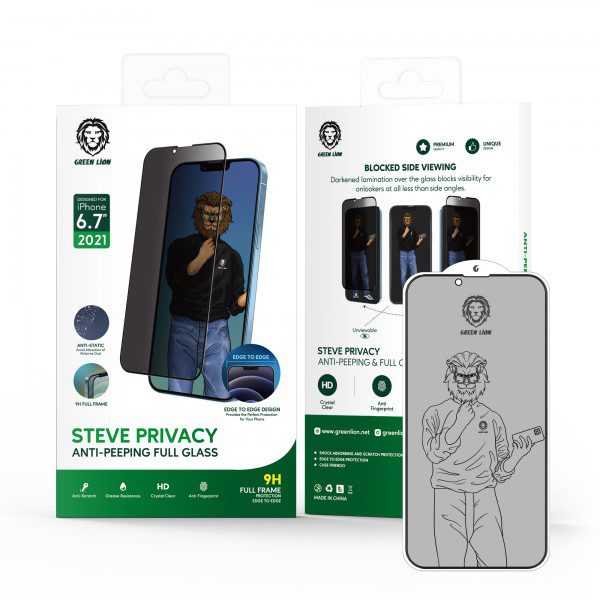 گلس Green Lion ( Privacy Steve )