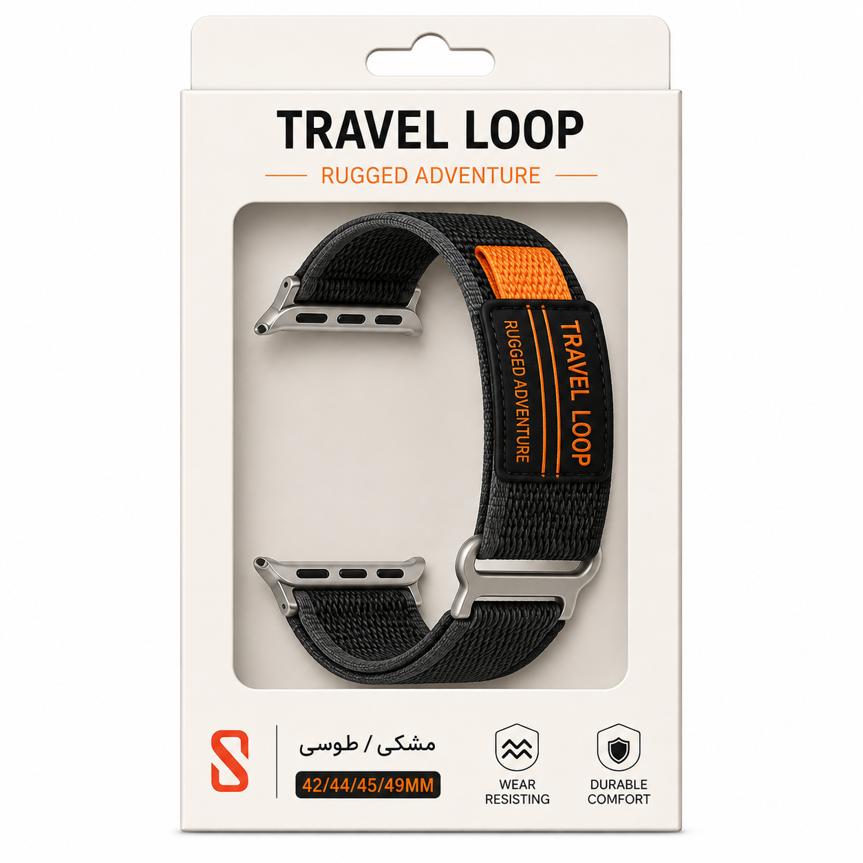 بند واچ travel loop کنفی ۴۲/۴۴/۴۵/۴۶/۴۹