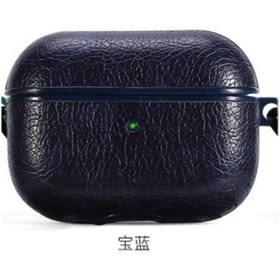 کاور ایرپاد چرمی protection leather 