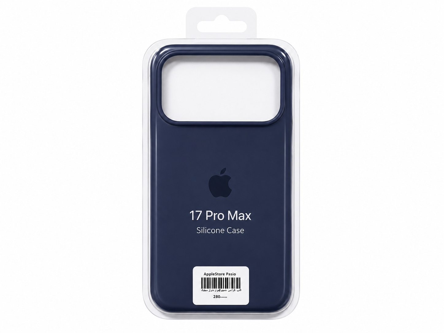 قاب سیلیکونی iPhone 17 pro max  زیربسته سرمه ای